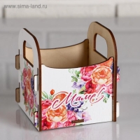 Кашпо деревянное 10.5&times;10&times;11 см подарочное Рокси Смит "Маме! Цветы", коробка