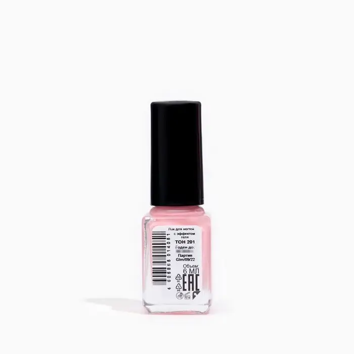 Лак для ногтей с эффектом геля, Jeanmishel, тон 201, розовый матовый, 6 мл