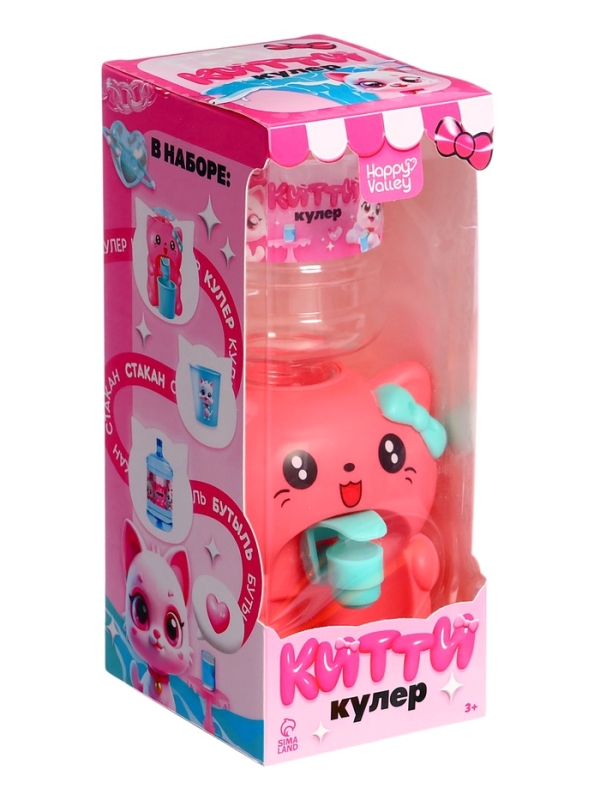 HAPPY VALLEY Кулер детский HAPPY VALLEY Кулер детский "Китти"
