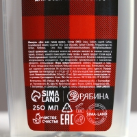 Подарочный набор косметики «Настоящему мужчине в Новый Год», гель для душа и шампунь для волос, 2 х 250 мл, ЧИСТОЕ СЧАСТЬЕ Подарочный набор косметики «Настоящему мужчине в Новый Год», гель для душа и шампунь для волос, 2 х 250 мл, ЧИСТОЕ СЧАСТЬЕ