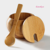 Сахарница Доляна &laquo;Полосы&raquo;, 130 мл, 8,5&times;7 см, с ложкой