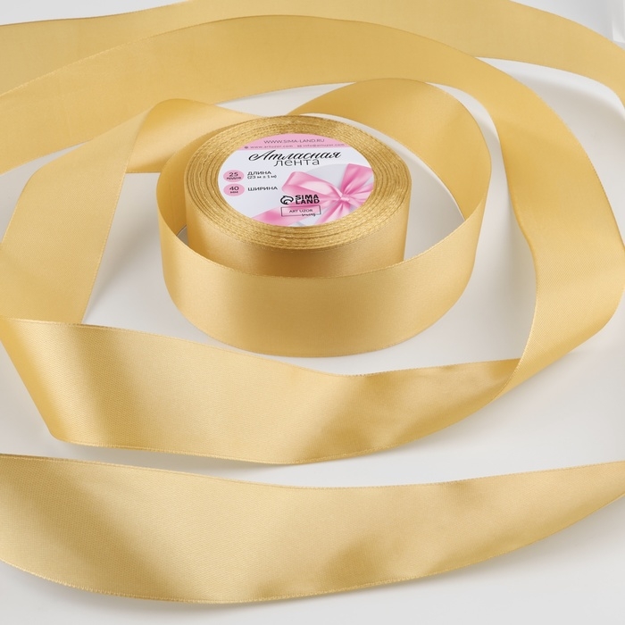 Лента атласная, 40 мм &times; 23 &plusmn; 1 м, цвет золотисто-бежевый №186