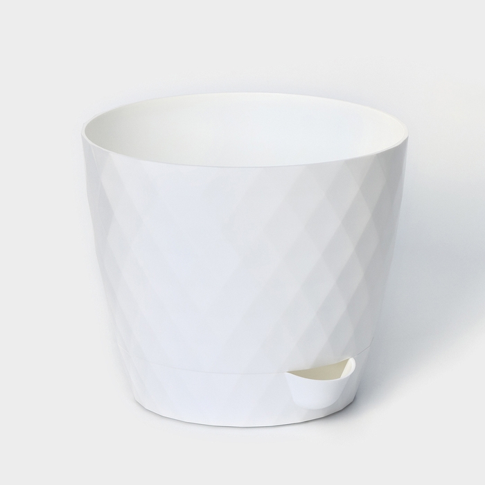 Горшок для цветов с прикорневым поливом &laquo;Румба&raquo;, 1 л, цвет белый