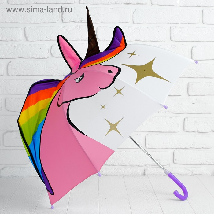 Зонт детский фигурный Зонт детский фигурный "Единорог", d=64 см