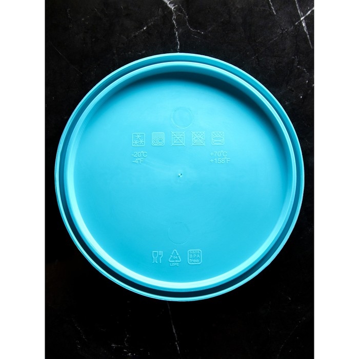 Набор контейнеров &laquo;Дена&raquo;, 1500 мл, 800 мл, 400 мл, стекло, Иран