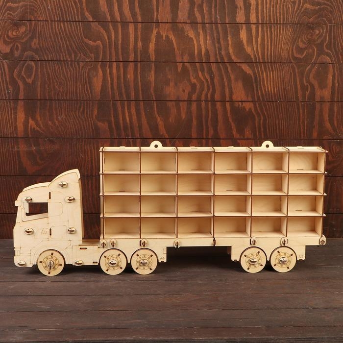 Конструктор &laquo;МультиПарк&raquo;