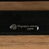 Корабль сувенирный средний &laquo;Фугас&raquo;, борта тёмные с белой полосой, 45х50х9 см, микс