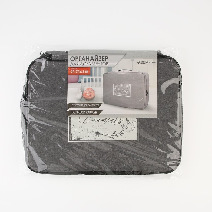 Органайзер для документов &laquo;Family documents&raquo;, 37 х 27,5 см.