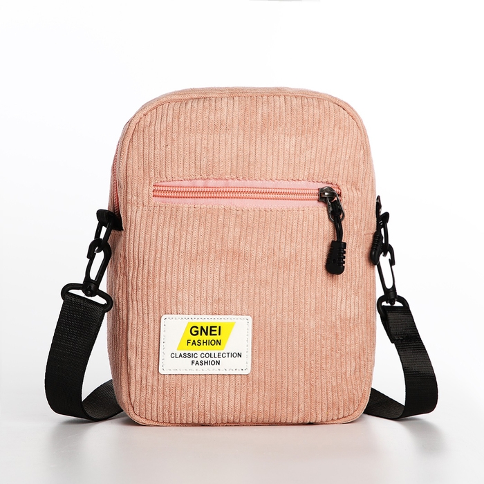 Сумка молодёжная на молнии, цвет розовый Сумка молодёжная на молнии, цвет розовый