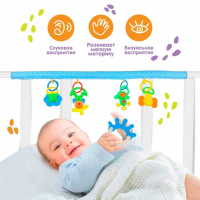 Дуга игровая мягкая на кроватку, коляску &laquo;Слоник&raquo;, 46 - 68 см, погремушки, 5 игрушек, Крошка Я