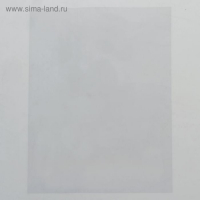 Обложки для переплета A4, 150 мкм, 100 листов, пластиковые, прозрачные бесцветные, BRAUBERG 530825 Обложки для переплета A4, 150 мкм, 100 листов, пластиковые, прозрачные бесцветные, BRAUBERG 530825