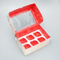 Коробка для капкейков складная с двусторонним нанесением &laquo;С Новым годом&raquo;, 25 х 17 х 10 см, Новый год