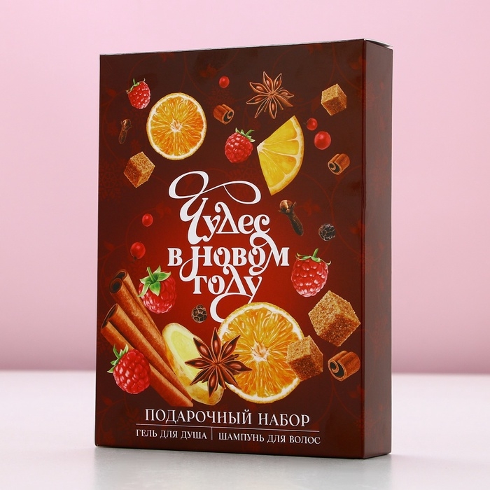 Подарочный набор косметики «Чудес в Новом Году», гель для душа и шампунь для волос, 2 х 250 мл, ЧИСТОЕ СЧАСТЬЕ Подарочный набор косметики «Чудес в Новом Году», гель для душа и шампунь для волос, 2 х 250 мл, ЧИСТОЕ СЧАСТЬЕ