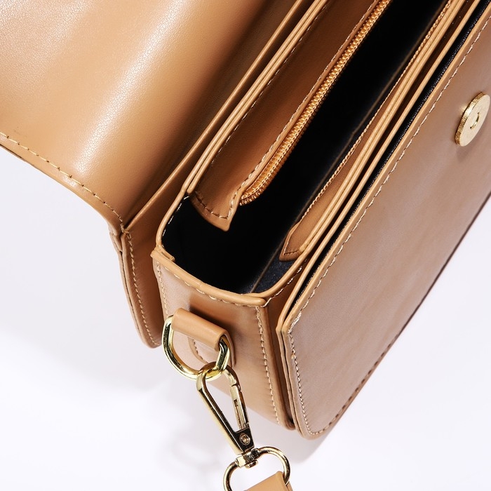 Сумка-мессенджер на магните, цвет бежевый Сумка-мессенджер на магните, цвет бежевый