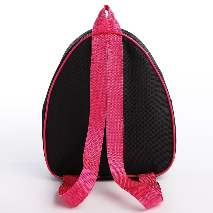 Рюкзак детский для девочки &laquo;Танцуй&raquo;, р-р. 23х20,5 см