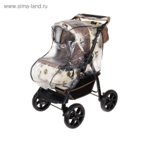 Коляска-трансформер &laquo;Гном&raquo;, пластиковые колёса, оттенки бежевого, рисунок МИКС