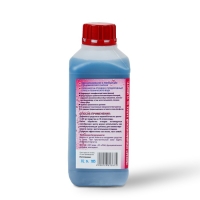 Жидкость для биотуалета верхнего бака &laquo;Артель Золотарь&raquo;, концентрат, 1 л