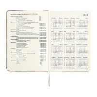 Ежедневник датированный 2025 A5 168 листов, deVENTE.Barbara, твердая обложка кожзам с поролоном, хлястик, перфорация, ляссе, блок 70, бежевый Ежедневник датированный 2025 A5 168 листов, deVENTE.Barbara, твердая обложка кожзам с поролоном, хлястик, перфорация, ляссе, блок 70, бежевый