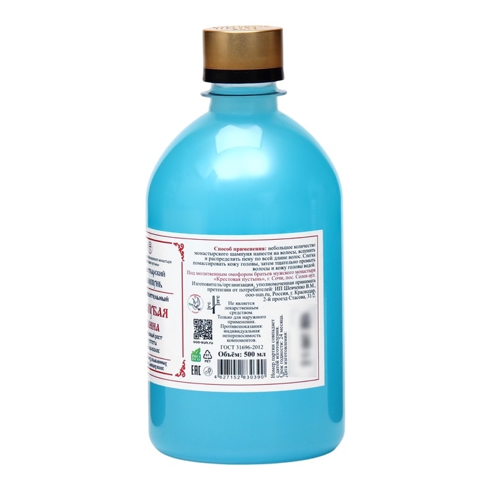 Шампунь Монастырский «Голубая глина», бессульфатный 500 мл Шампунь Монастырский «Голубая глина», бессульфатный 500 мл