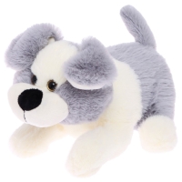 Мягкая игрушка «Щенок Дракарис», 25 см Мягкая игрушка «Щенок Дракарис», 25 см