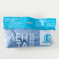 Шерсть для валяния 100% полутонкая шерсть 50 гр (015 голубой) Шерсть для валяния 100% полутонкая шерсть 50 гр (015 голубой)