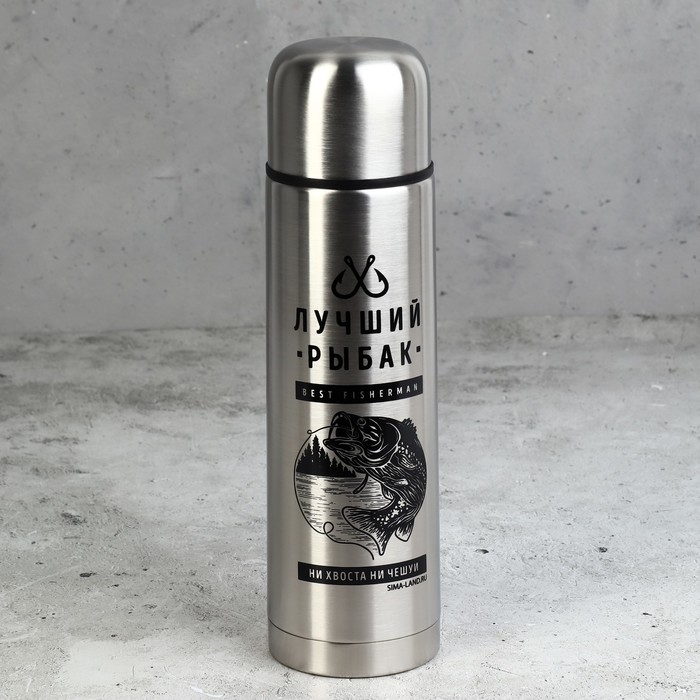 Набор посуды для пикника «Лучший рыбак», 7 предметов Набор посуды для пикника «Лучший рыбак», 7 предметов