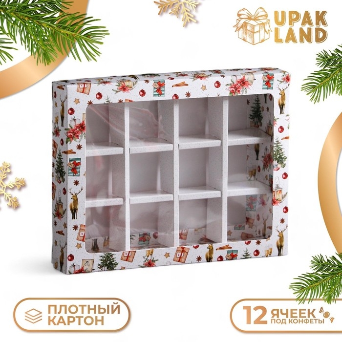 Новый год. Коробка для конфет 12 шт "Рождественский вечер", 19 х 15 х 3,6 см