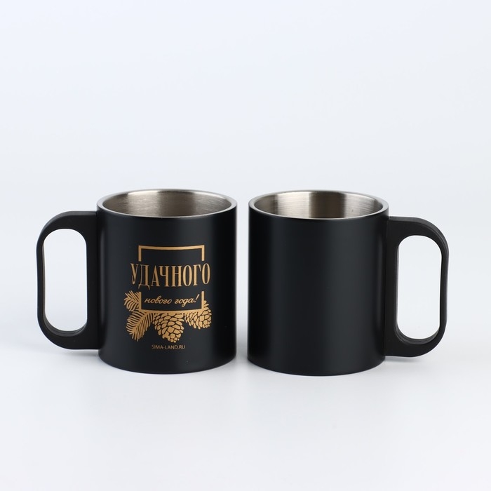 Новый год. Набор &laquo;Удачного нового года&raquo;: термос 500 мл, кружка 2 шт.