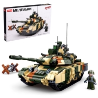 Конструктор &laquo;Модельки. Россиский танк&raquo;, 758 деталей