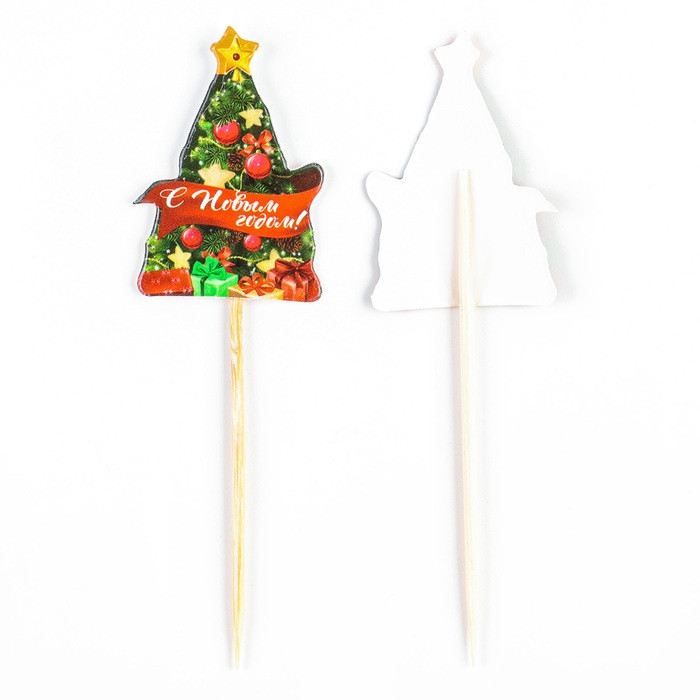 Новогодние шпажки &laquo;С Новым Годом&raquo;, ёлка, на новый год, набор 12 шт.