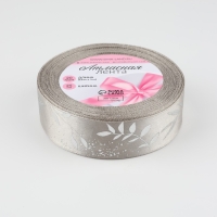 Лента атласная с тиснением &laquo;Нежные листочки&raquo;, 25 мм, 18 &plusmn; 1 м, цвет серый/серебряный №179