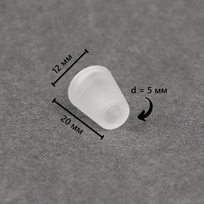 Набор наконечников для шнура, d = 5 мм, 20 &times; 12 мм, 100 шт, цвет прозрачный