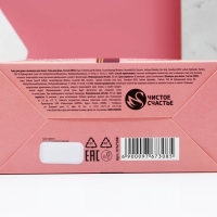 Новогодний подарочный набор «Море счастья!», гель для душа и шампунь для волос во флаконах шампанское, 2 х 250 мл, Новый Год Новогодний подарочный набор «Море счастья!», гель для душа и шампунь для волос во флаконах шампанское, 2 х 250 мл, Новый Год