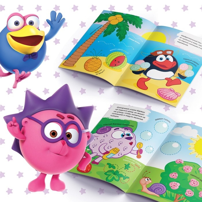 Набор книг &laquo;Напиши и сотри&raquo;, 3 шт. по 12 стр., А5, + 3 маркера, Смешарики