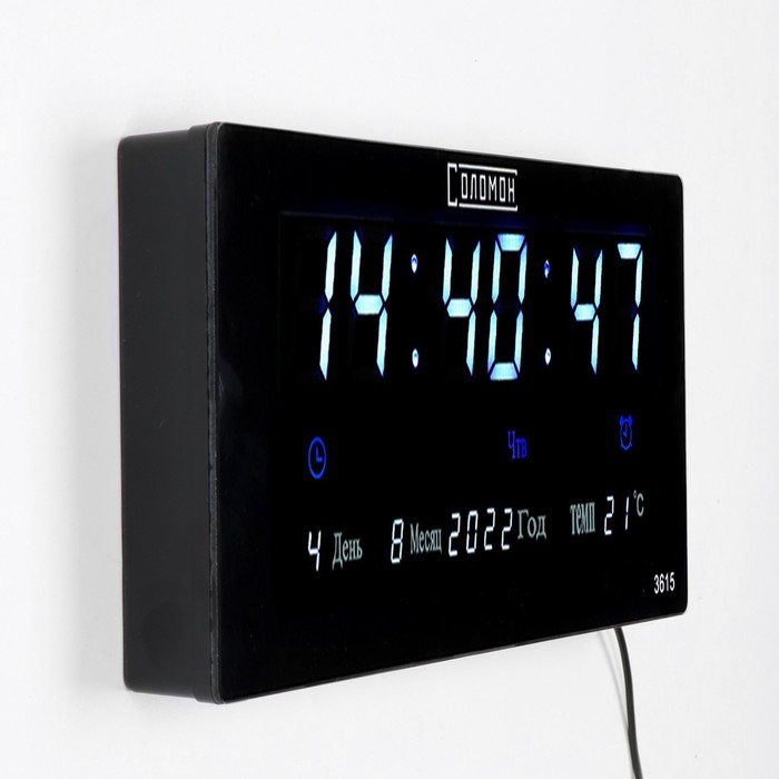 Часы электронные настенные, с будильником, 15 х 36 см Часы электронные настенные, с будильником, 15 х 36 см