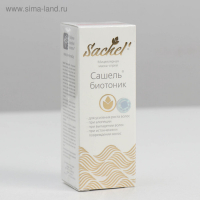 Маска-спрей сашель биотоник для усиления роста волос, 50 мл Маска-спрей сашель биотоник для усиления роста волос, 50 мл