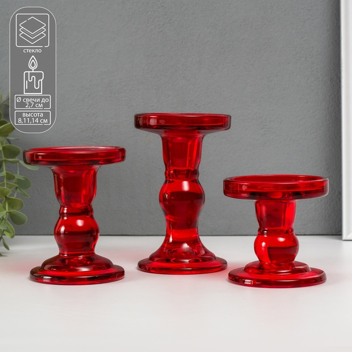 Подсвечник стекло Подсвечник стекло "Креманка" красный набор 3 шт h- 8,5, 11,4, 14х8,5х8,5 см