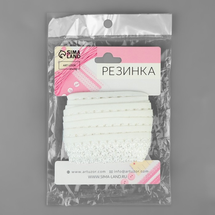 Резинка ажурная бельевая, 16 мм, 10 &plusmn; 1 м, цвет белый