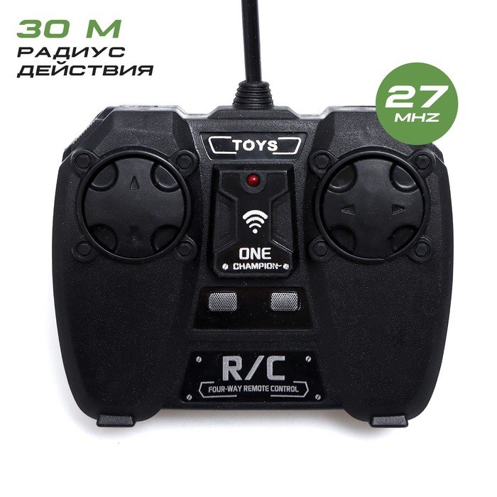 Танковый бой &laquo;Военная стратегия&raquo;, на радиоуправлении, 2 танка, свет и звук