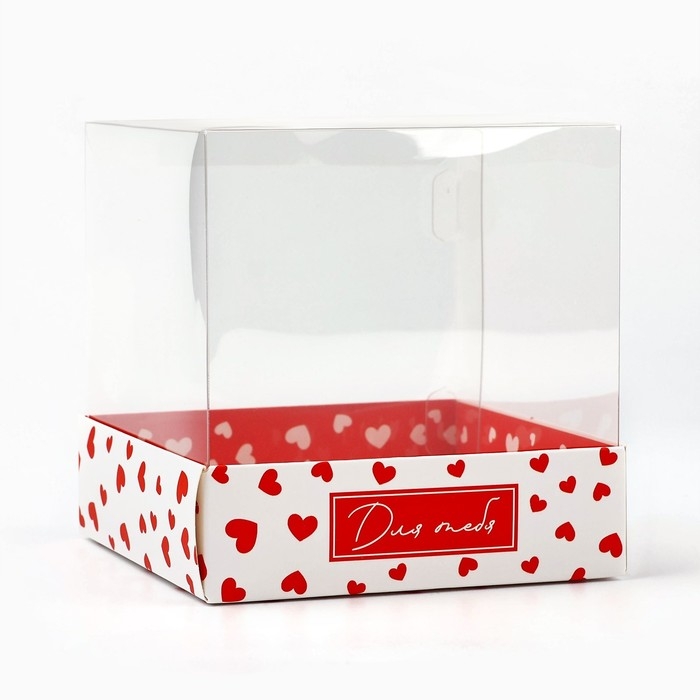 Коробка для кондитерских изделий &laquo;Для тебя&raquo;, 10 х 10 х 10 см