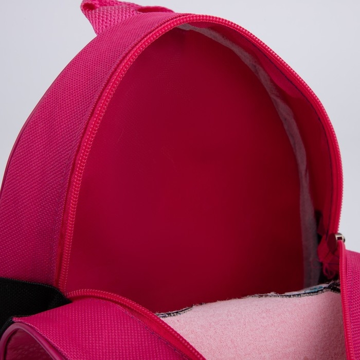 Рюкзак детский с вышивкой &laquo;Мишка&raquo;, р-р. 23х20,5см