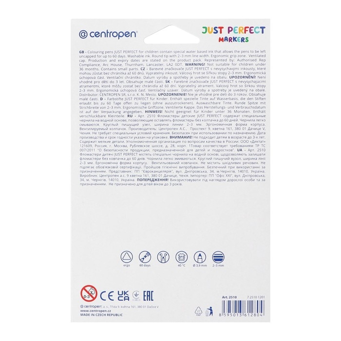 Фломастеры 12 цветов Centropen 2510 Perfect, 3.9 мм невысыхаемые, картонная упаковка, европодвес