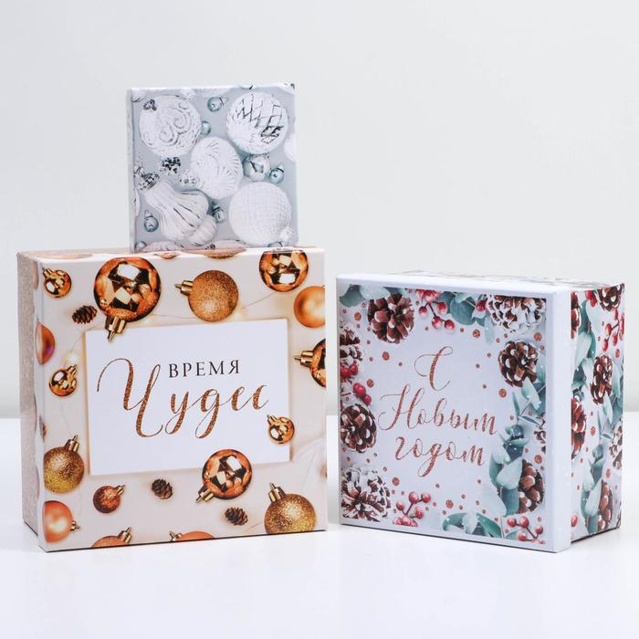 Набор подарочных коробок 10 в 1 &laquo;Зима - время мечтать&raquo;, 10 х 10 х 6 ‒ 28 х 28 х 15 см, Новый год