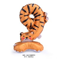 Шар фольгированный 24" «Цифра 9» на подставке, тигрёнок Шар фольгированный 24" «Цифра 9» на подставке, тигрёнок