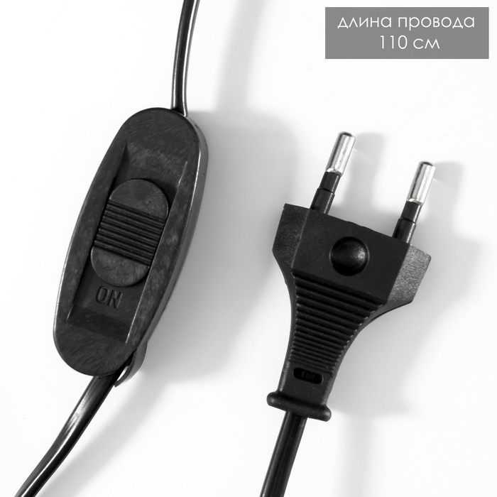 Плазменный шар "Мельница" МИКС 13х8х19 см RISALUX