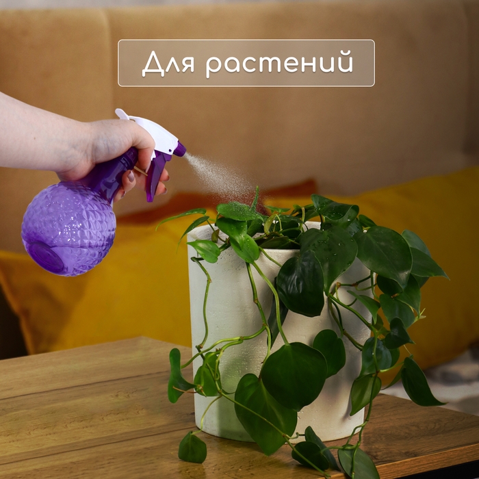 Пульверизатор, 0,35 л, цвет МИКС, Greengo Пульверизатор, 0,35 л, цвет МИКС, Greengo