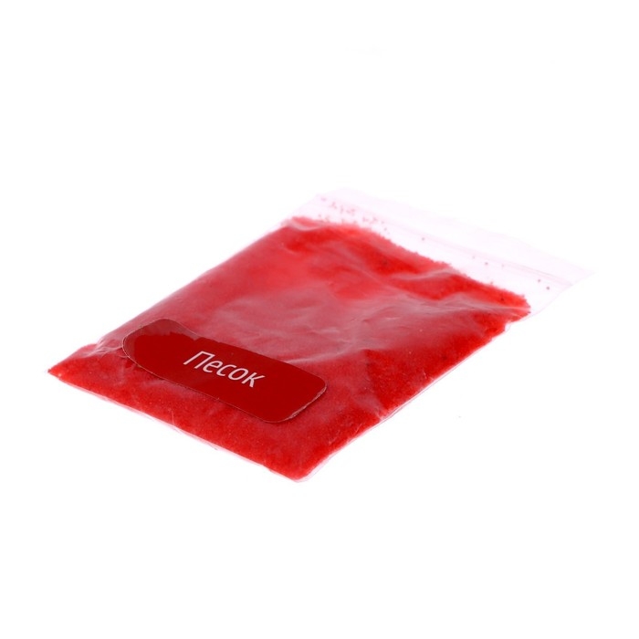 Набор для опытов «Извержение вулкана», пустыня, в пакете Набор для опытов «Извержение вулкана», пустыня, в пакете