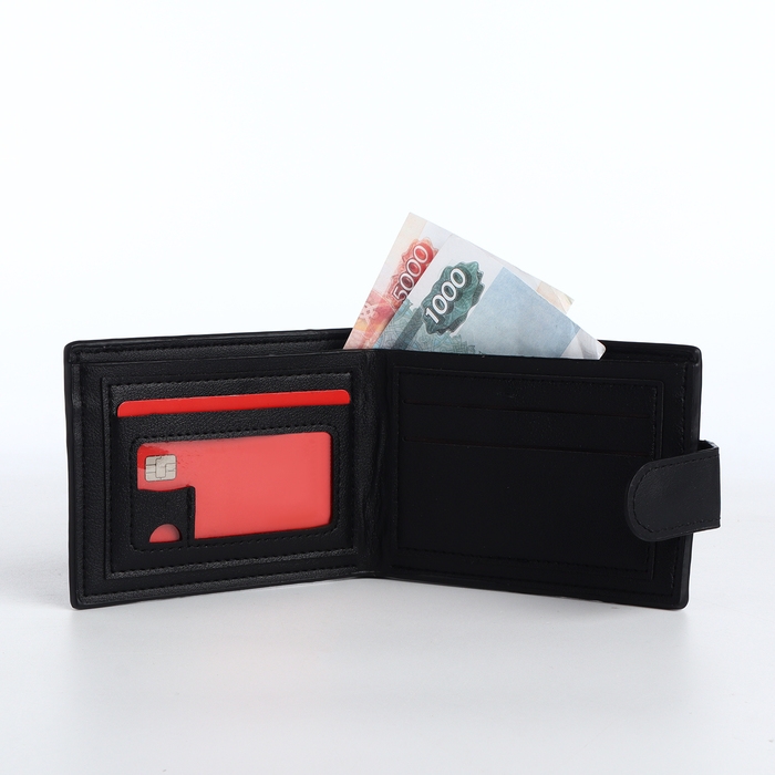 Портмоне мужское на кнопке, отдел для карт, монет, цвет чёрный Портмоне мужское на кнопке, отдел для карт, монет, цвет чёрный