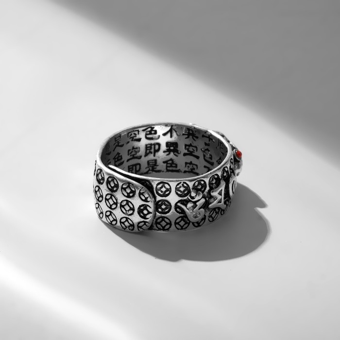 Кольцо «Япония» иероглифы, цвет красный в чернёном серебре, безразмерное Кольцо «Япония» иероглифы, цвет красный в чернёном серебре, безразмерное