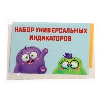 Набор для опытов &laquo;Наука твоего тела&raquo;, 10 опытов